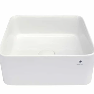 square-washbasin-guglielmi-442061-rel94a208e7.jpg